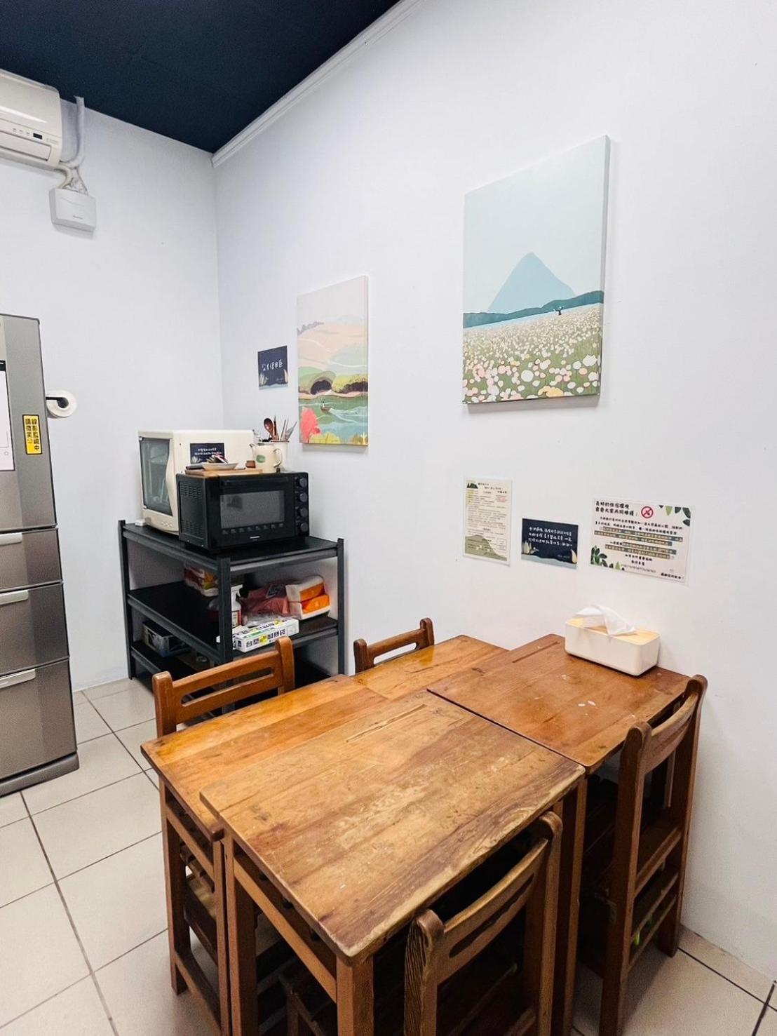 綠色的日子 Apartment Nantou Exterior photo
